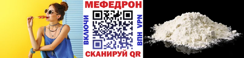 Купить наркотики Грозный ЭКСТАЗИ  АМФ  ГАШИШ  МЕФ  КОКАИН  Бошки Шишки 