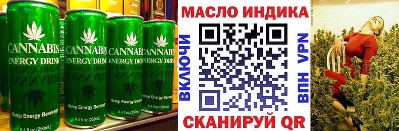 наркошоп  Грозный  Печенье с ТГК марихуана 