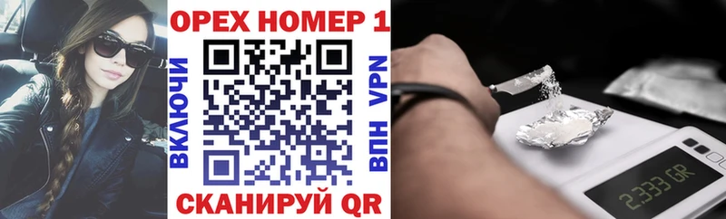 Cocaine Эквадор Грозный