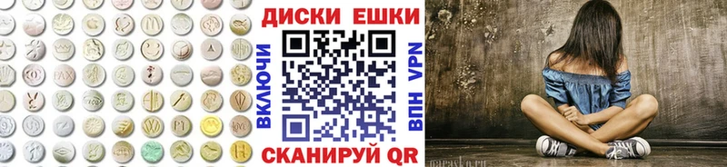 Ecstasy Philipp Plein  Грозный 