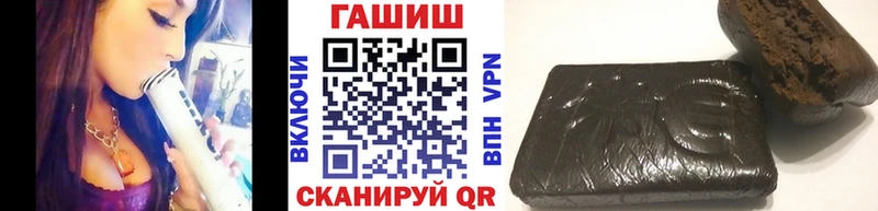 наркота  Грозный  ГАШ Изолятор 