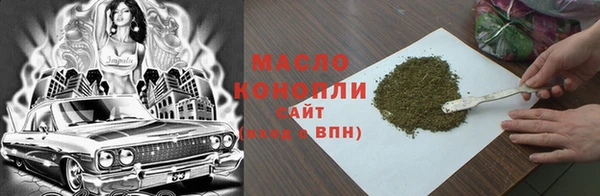 твердый Кукмор