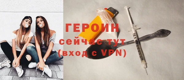 стаф Кулебаки