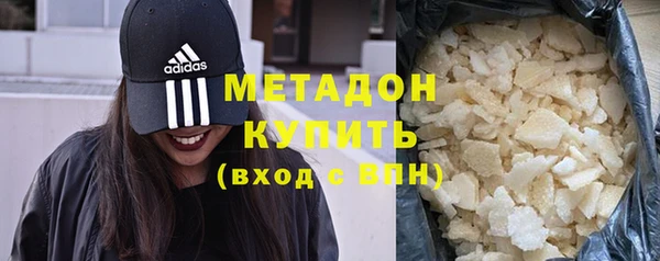 стаф Кулебаки