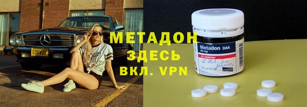 меф Краснотурьинск