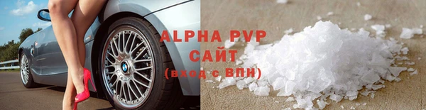 jwh Краснослободск
