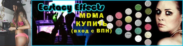 твердый Кукмор