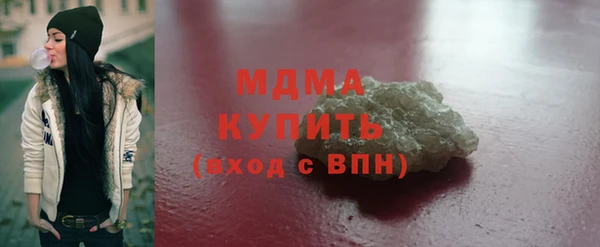 меф Краснотурьинск