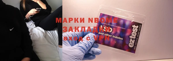 твердый Кукмор