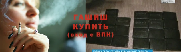 меф Краснотурьинск