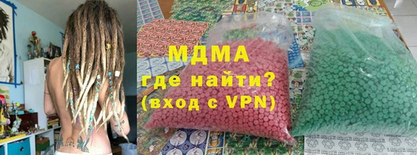 меф Краснотурьинск