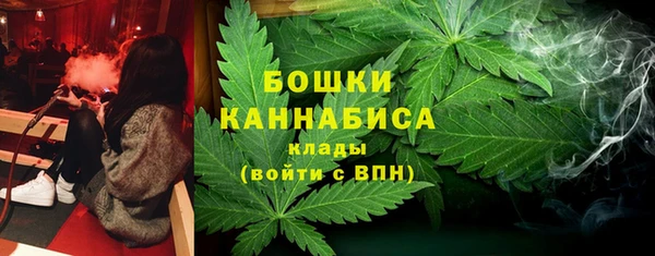 jwh Краснослободск