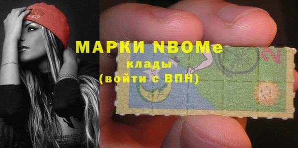 меф Краснотурьинск