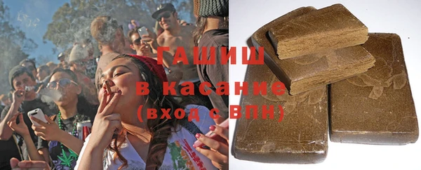 jwh Краснослободск