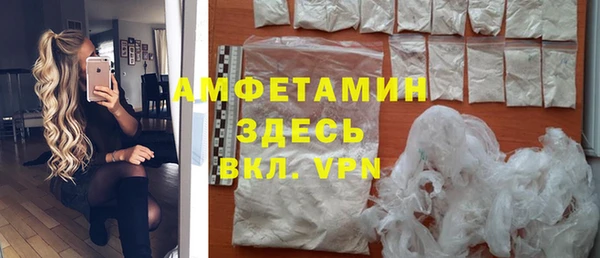 меф Краснотурьинск