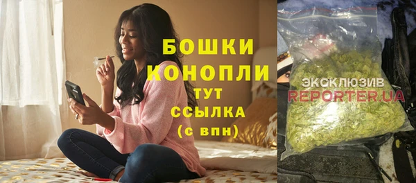 мдма Белоозёрский