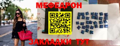 метадон Берёзовский