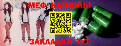 метадон Берёзовский