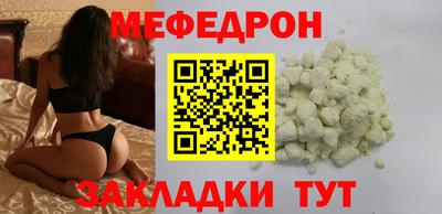 дурь Бузулук
