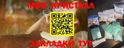 дурь Бузулук