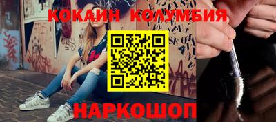 дурь Бузулук