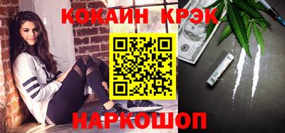 дурь Бузулук