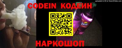 метадон Берёзовский