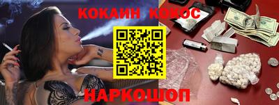 метадон Берёзовский