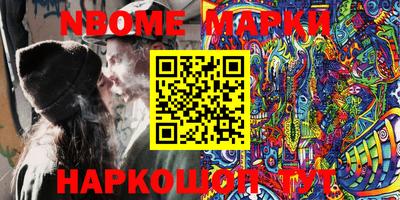 a pvp Бугуруслан