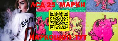 дурь Бузулук