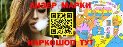 дурь Бузулук