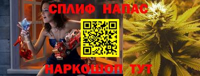 дурь Бузулук