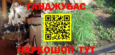 метадон Берёзовский