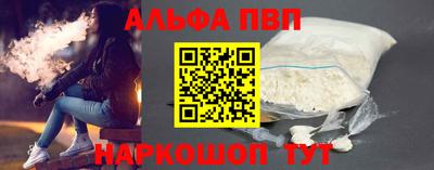 a pvp Бугуруслан