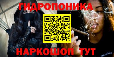 мескалин Волжский