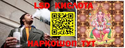 метадон Берёзовский