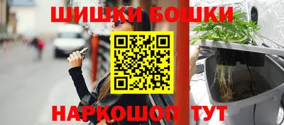 дурь Бузулук