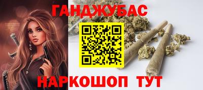 индика Будённовск