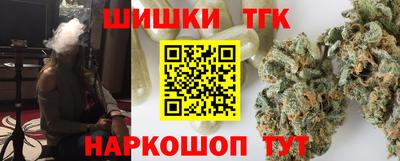 дурь Бузулук