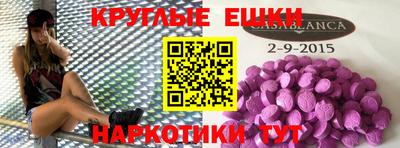 a pvp Бугуруслан