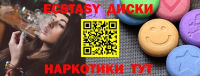 a pvp Бугуруслан
