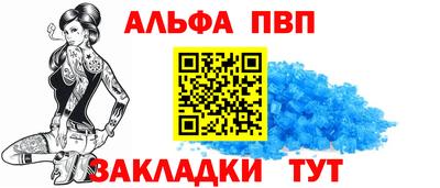 метадон Берёзовский