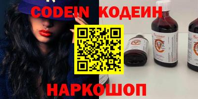 a pvp Бугуруслан