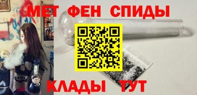 индика Будённовск