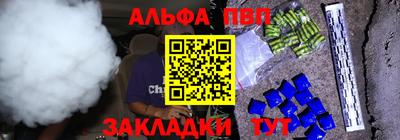 метадон Берёзовский