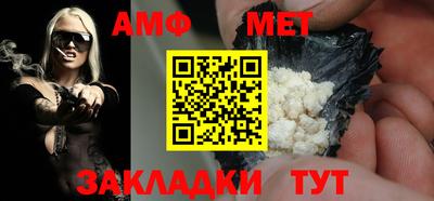 дурь Бузулук