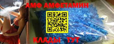 метадон Берёзовский