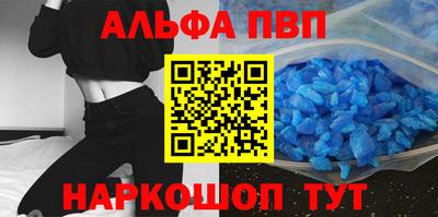 дурь Бузулук