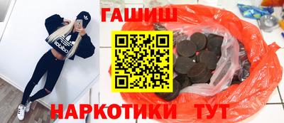 a pvp Бугуруслан
