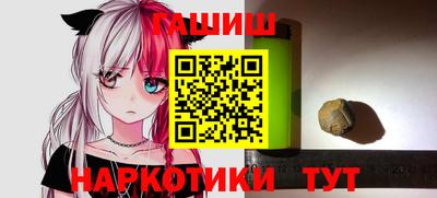 метадон Берёзовский